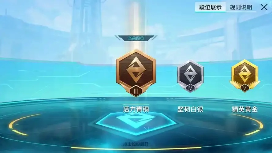 高能英雄公益直装v8.9一键安装版