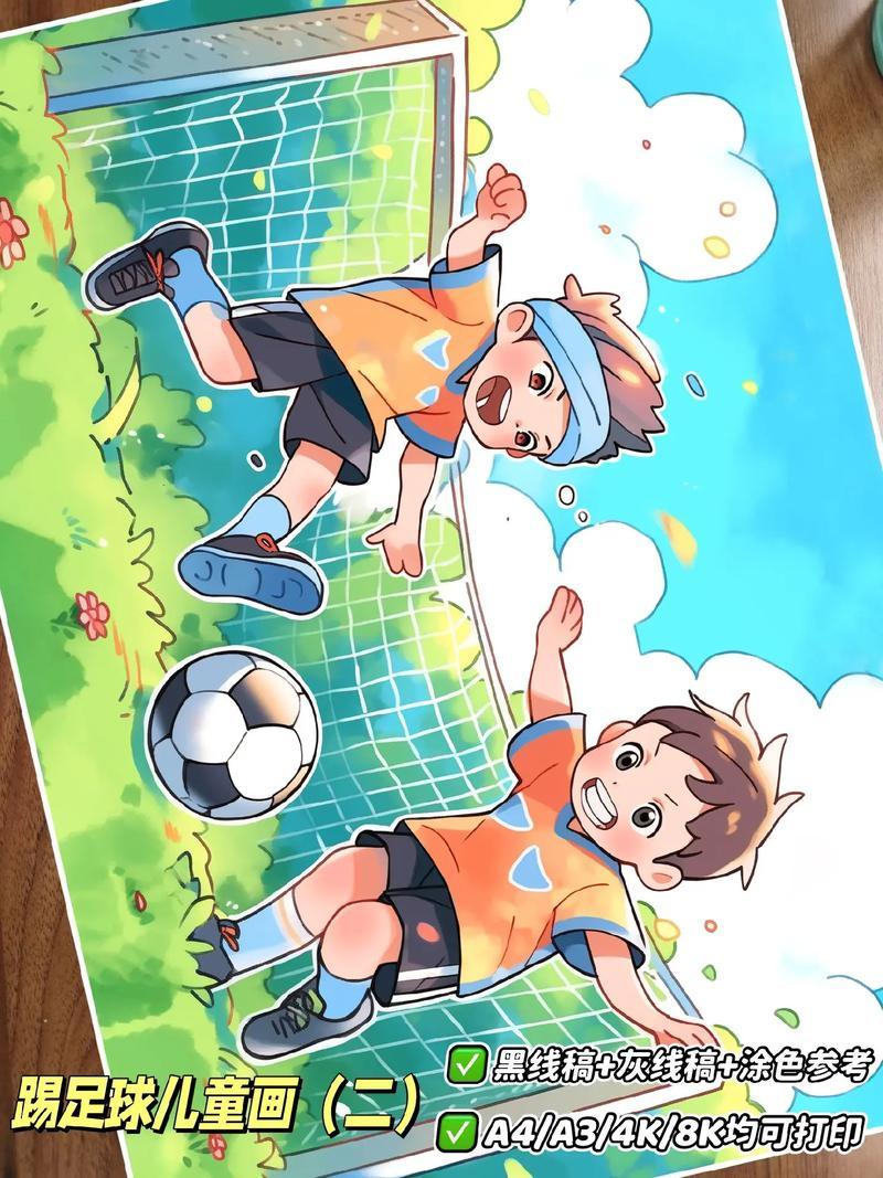 高能英雄公益直装辅助下载