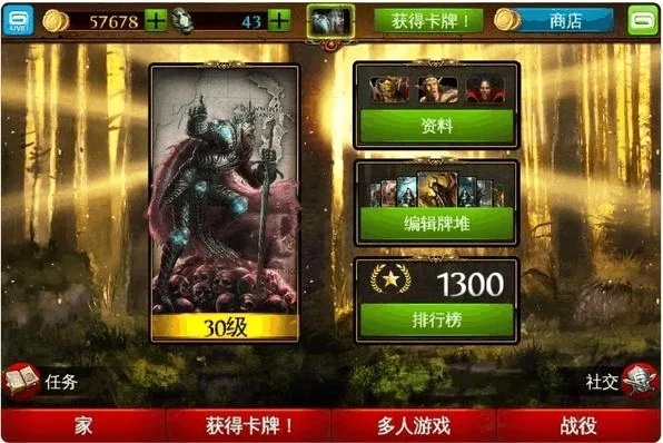 高能英雄脚本白手起家网如何打造?