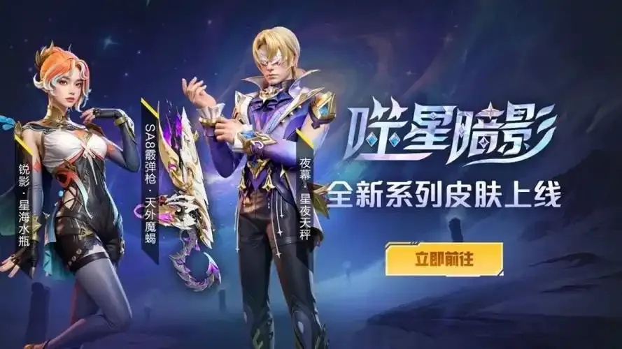 高能英雄开挂系统解析:如何提升游戏实力