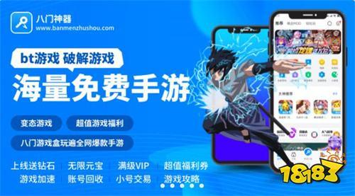 高能英雄科技库全面解析:功能与应用全指南