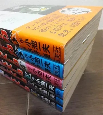高能英雄科技直装