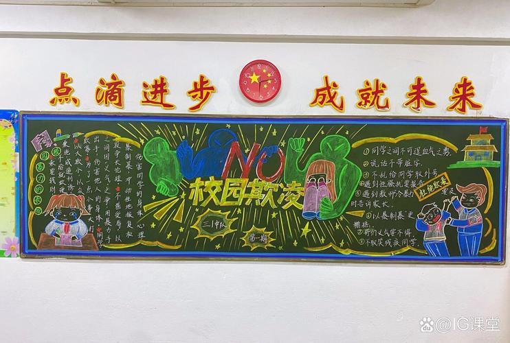高能英雄破解版菜单:解锁隐藏世界!