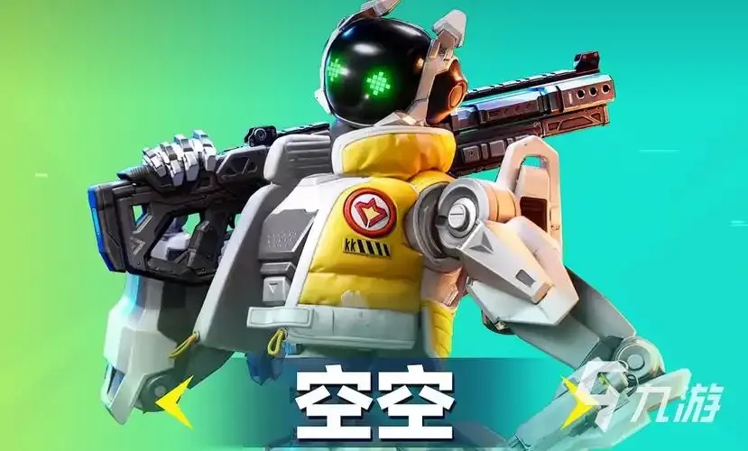 高能英雄容器