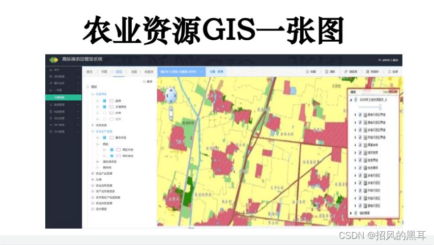 高能英雄外挂辅助网站