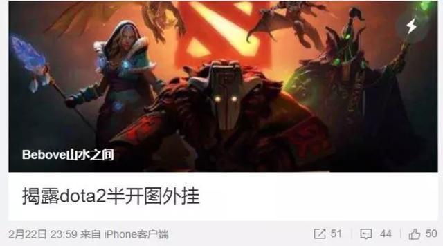 高能英雄外挂群使用指南