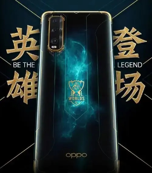 高能英雄下载oppo手机,怎么下载APP?