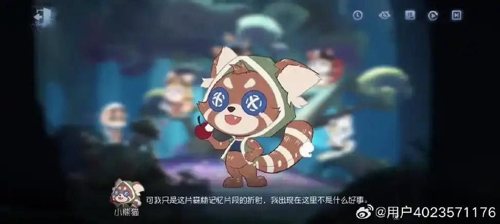 高能英雄小熊猫公益:这只小熊猫能拯救世界?