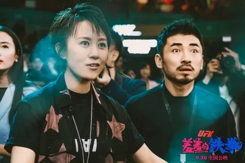 高能英雄怎么卡墙体教程