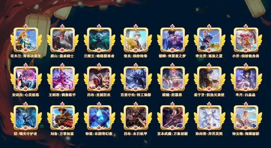 高能英雄直装v10了解一下