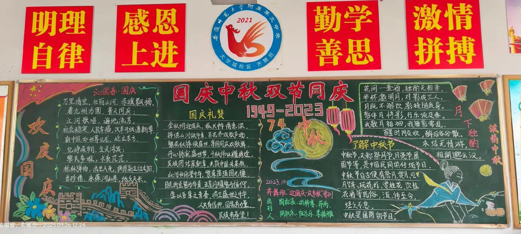 高能英雄自瞄在哪设置?终极秘籍大公开!
