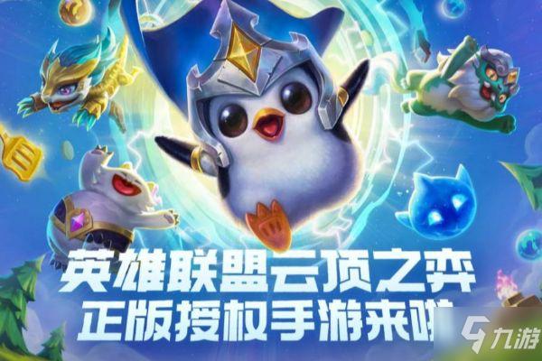 高清金铲铲头像图片免费下载无水印