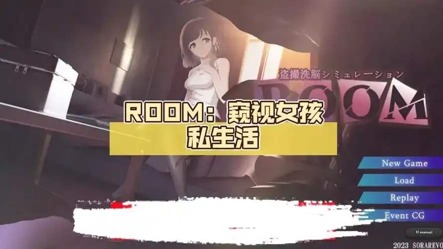 工口手游安卓直装网站