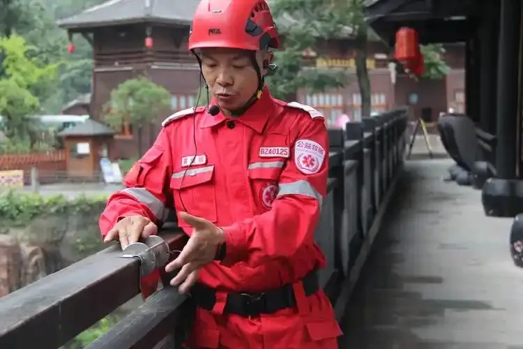 公益救援知识:掌握这些技巧,让救援更高效
