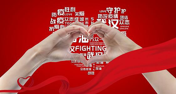 公益救援专业组织的力量