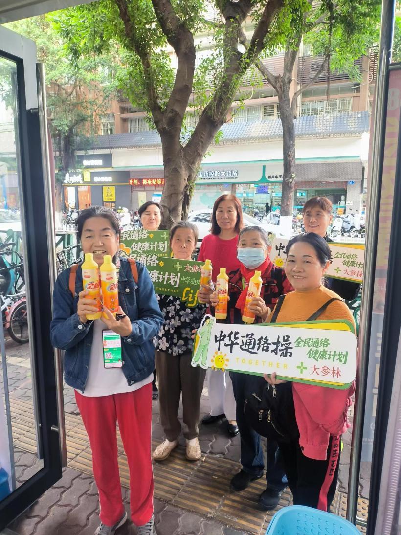 公益内核是什么,如何有效实现?