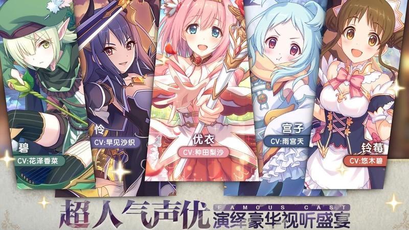 公主连结mod怎么制作?详细教程分享