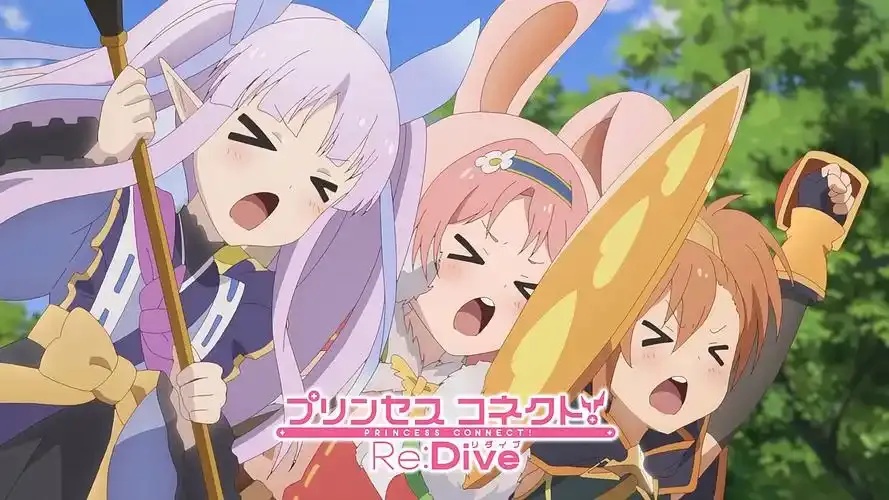 公主连结redivewiki:潜入神秘海域,揭示隐藏故事!