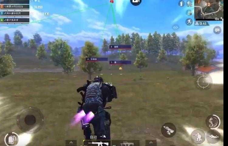 购买 PUBG 透视挂 全流程教程