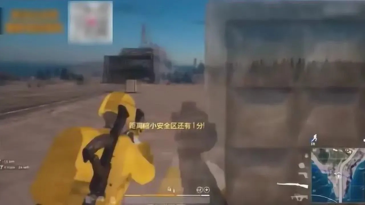 购买 PUBG 透视挂 全流程教程