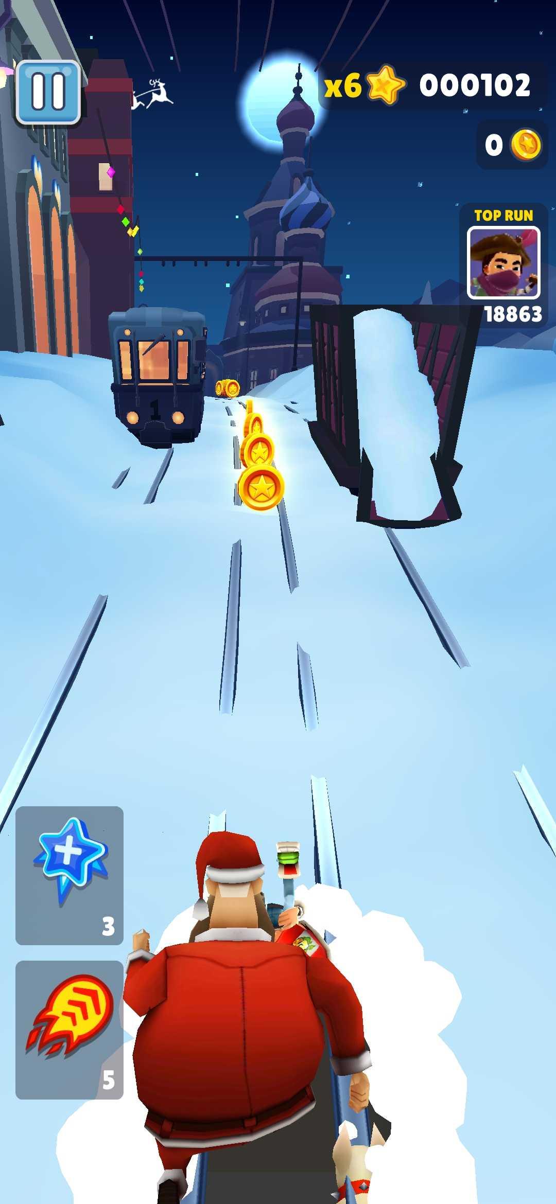 光环助手地铁跑酷冰雪版