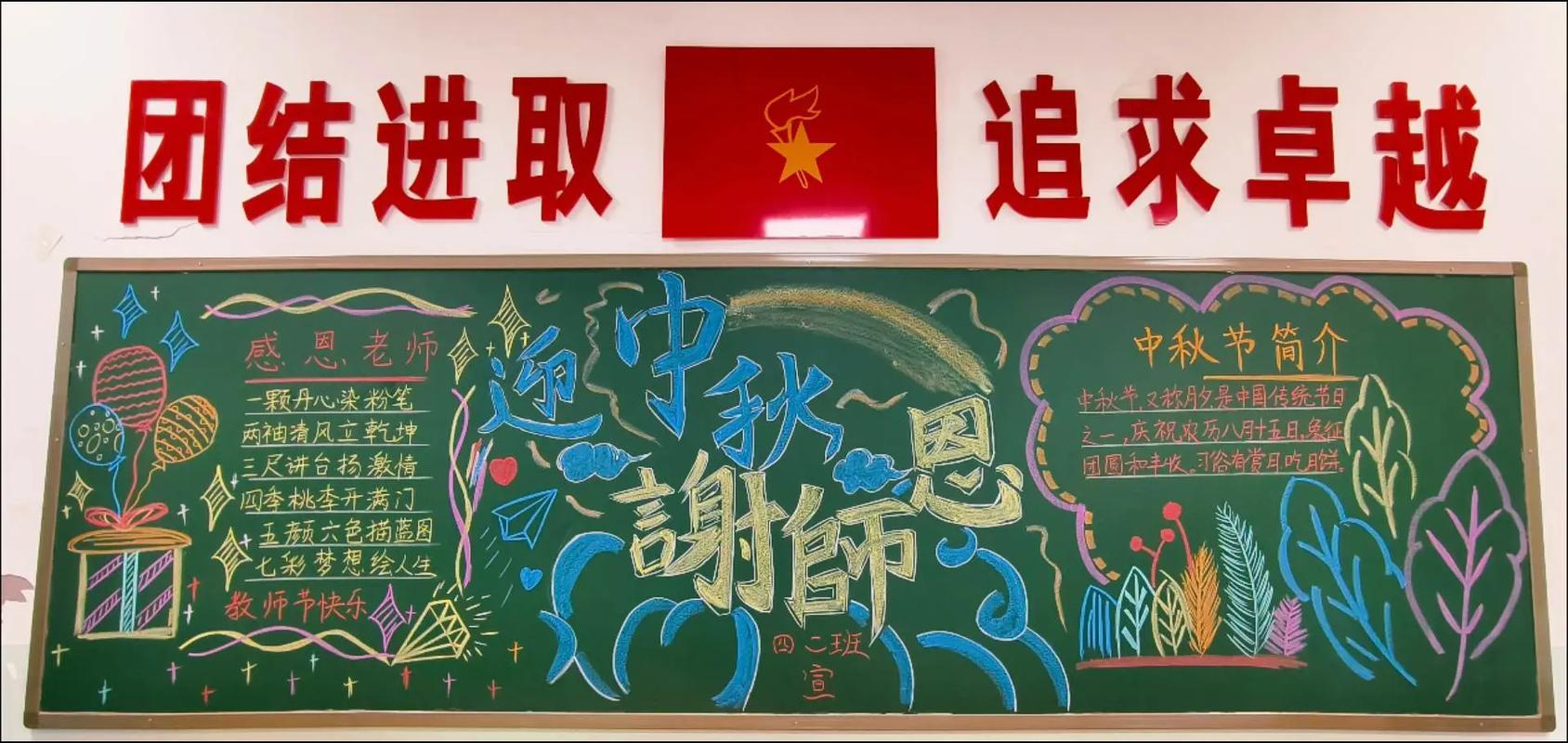 光遇iOS电脑版下载指南:轻松玩转跨平台游戏