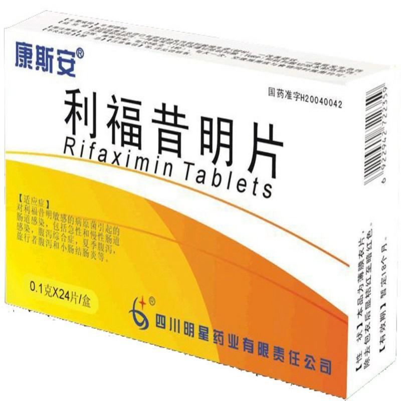 光遇iOS开挂必须要越狱吗?揭秘背后真相!