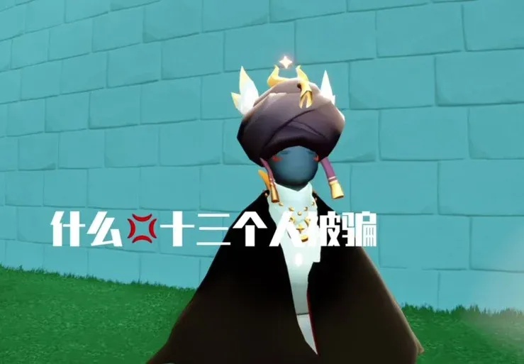 光遇sky伊莎辅助安装包,安装指南与使用教程