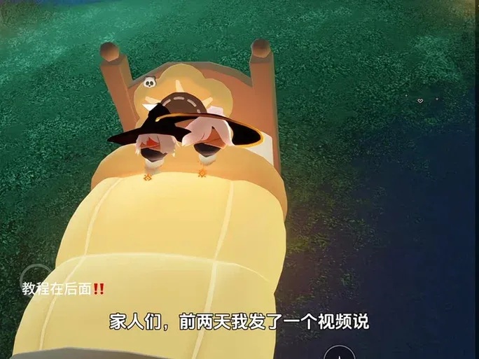 光遇sky伊莎辅助必备安装包下载