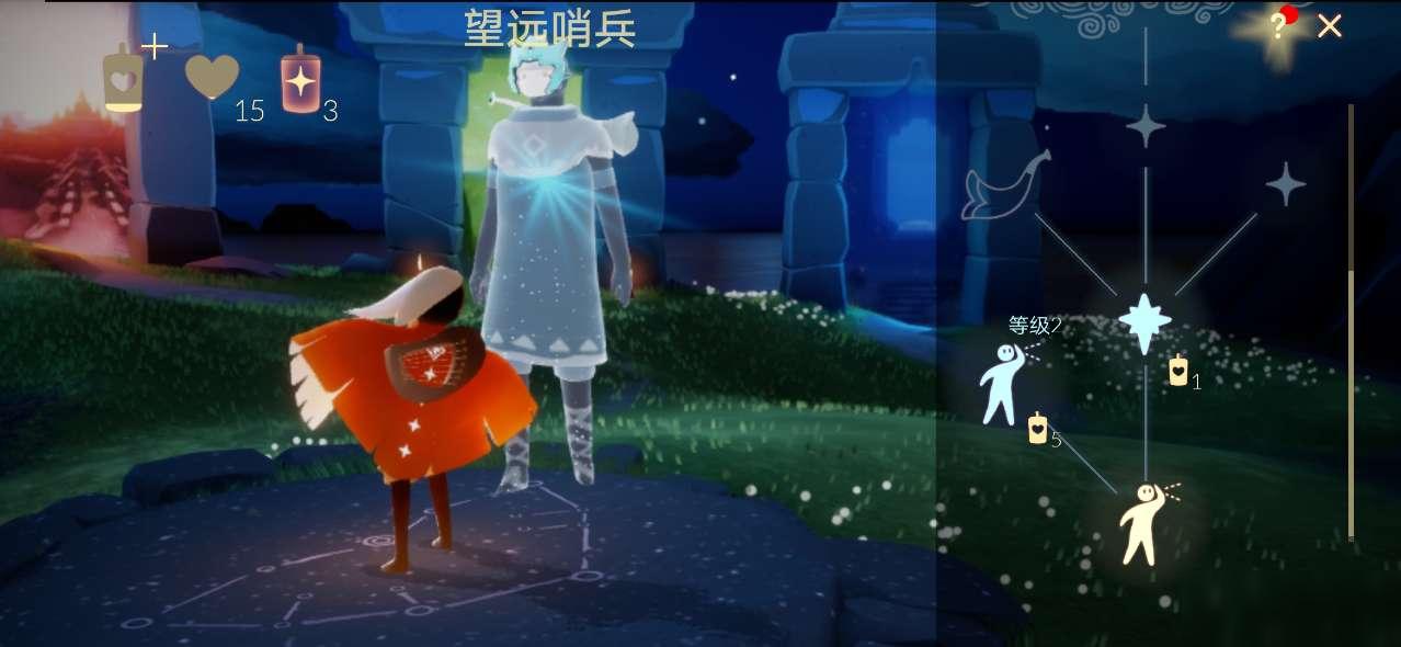 光遇发卡获取方法全解析