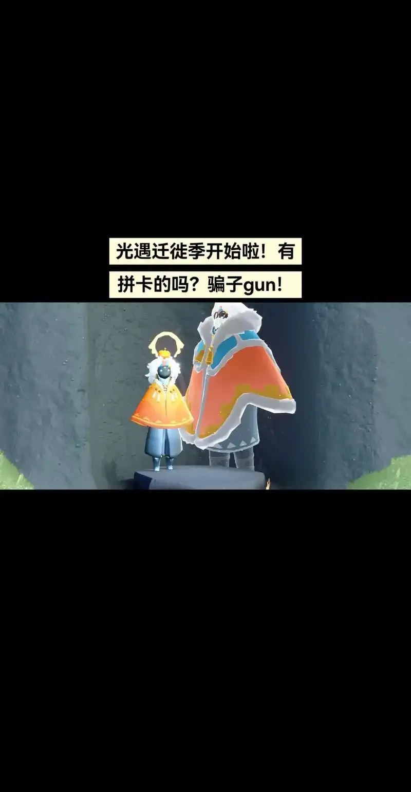光遇发卡在哪买:购买指南与推荐渠道