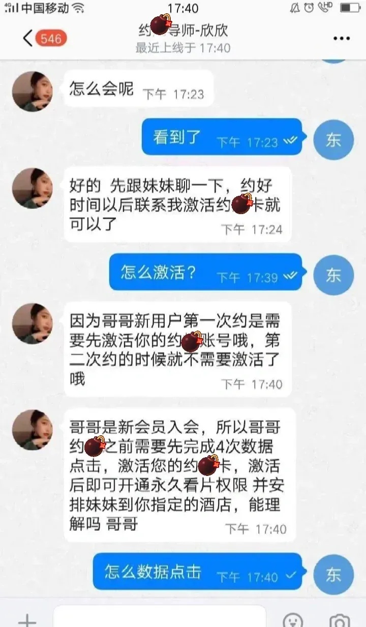 光遇辅助弹琴软件指南