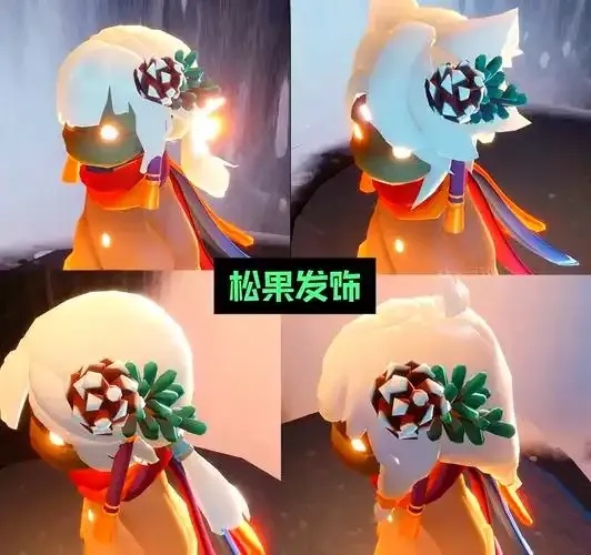 光遇辅助发卡网必备指南