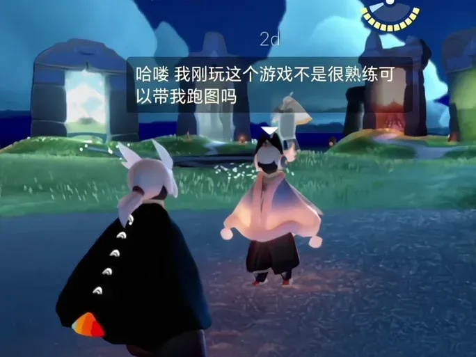 光遇辅助开心果怎么用?实用攻略分享