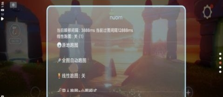 光遇辅助器:使用指南与注意事项