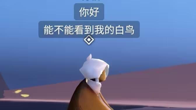 光遇辅助软件大全合集,游戏助手下载大全