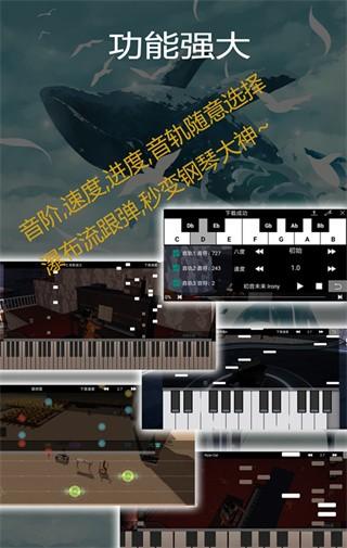 光遇辅助软件大全合集,游戏助手下载大全