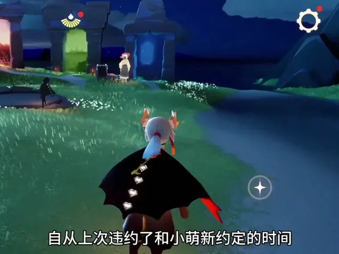 光遇公益挂详细教程与全指南解析