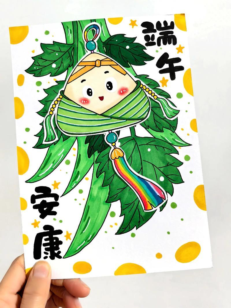 光遇公益活动新增的三座城市有哪些