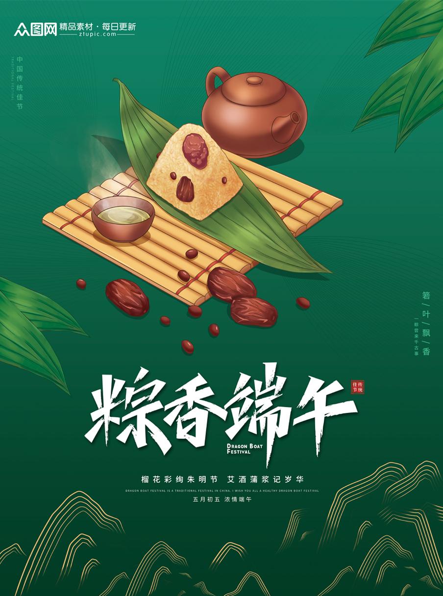 光遇公益活动新增的三座城市有哪些
