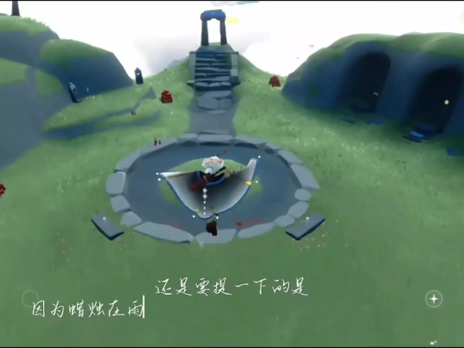 光遇挂辅助器使用教程与功能解析