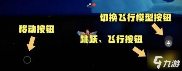 光遇挂梯科技加速器