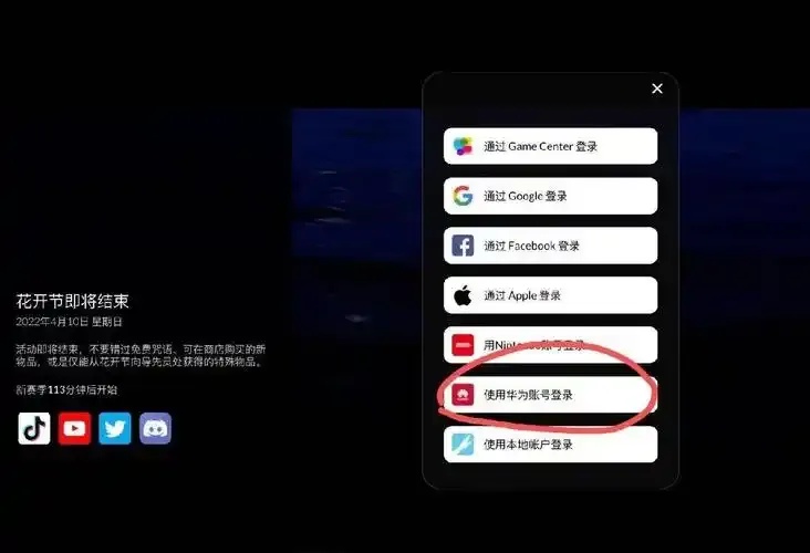 光遇官方购买网站 揭秘!