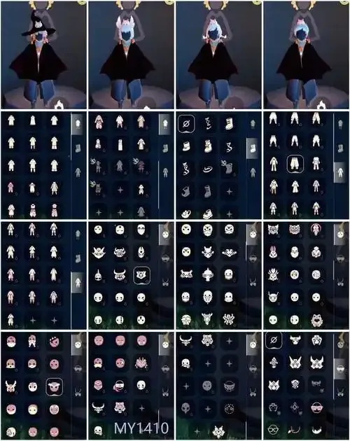 光遇官服外挂介绍-安全使用避坑指南