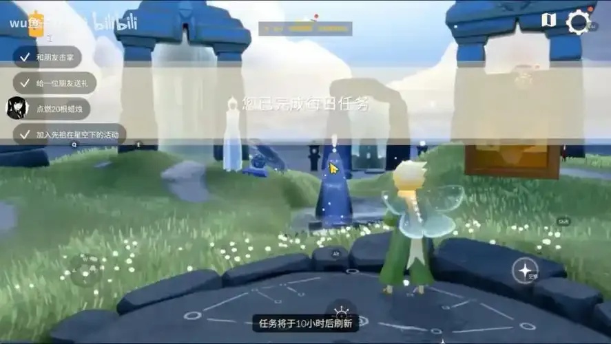 光遇脚本QQ群快速查找与避坑指南
