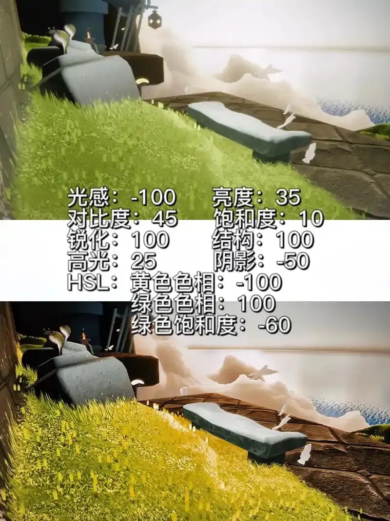 光遇脚本花楹