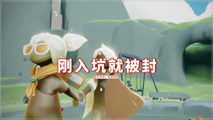 光遇脚本卡盟全解析,安全高效获取指南