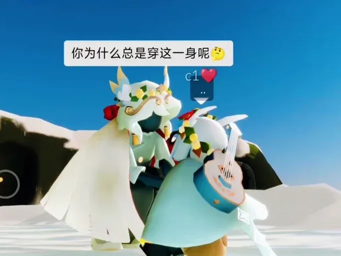 光遇开心果直装下载,最新版一键下载安装指南