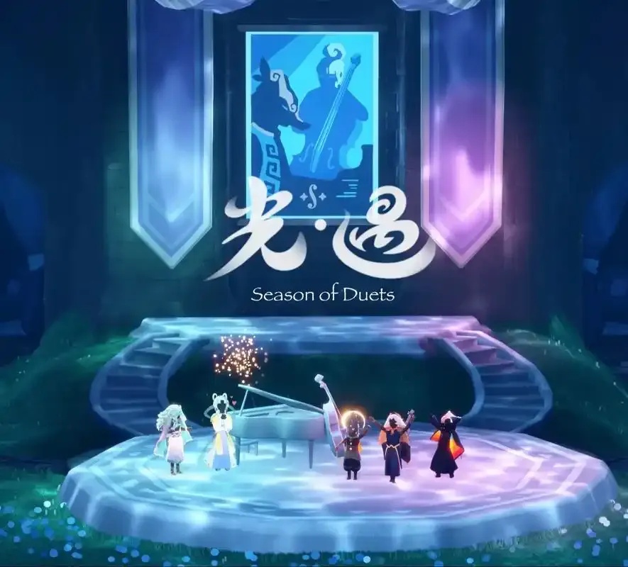 光遇科技吧,光遇科技吧怎么样?