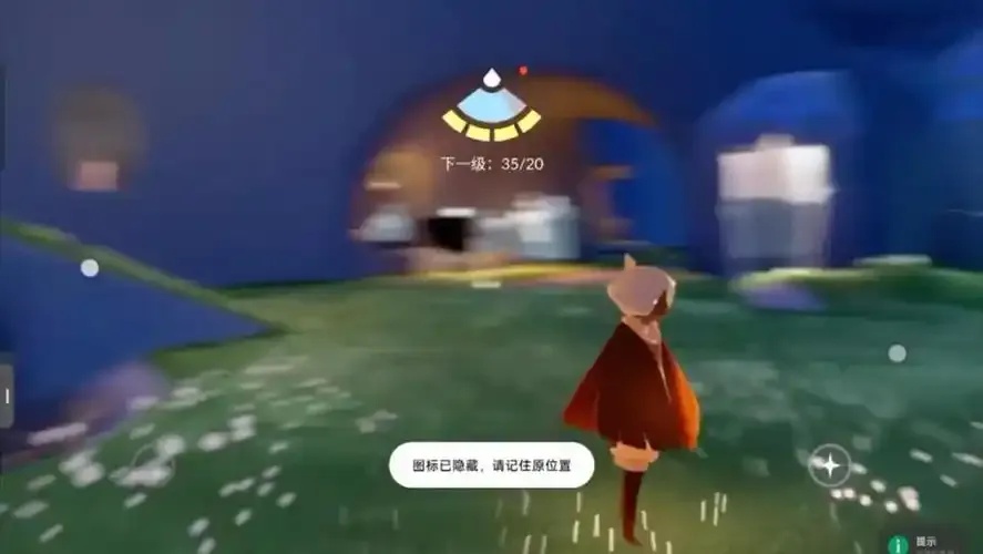 光遇免费辅助器开挂神器,轻松游戏不肝
